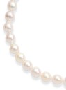 9ct-45cm-Akoya-Pearl-Necklace Sale