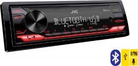JVC-Digital-Media-Player-with-Bluetooth on sale