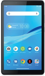 Lenovo-Tab-M7-2nd-Gen-7 on sale