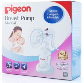 Pigeon-Manual-Breast-Pump on sale