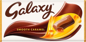 Glaxy-Smoooth-Caramel on sale