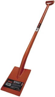 Atlas-Trade-Steel-Square-Mouth-Long-Handle-Fencing-Spade on sale
