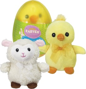 Easter-Plush-In-Egg on sale