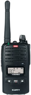 GME-5W-UHF-CB-Handheld-Radio on sale