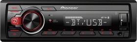 Pioneer-Digital-Media-Player-with-Bluetooth on sale