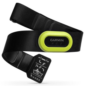 Garmin-HRM-Pro-Heart-Rate-Monitor on sale